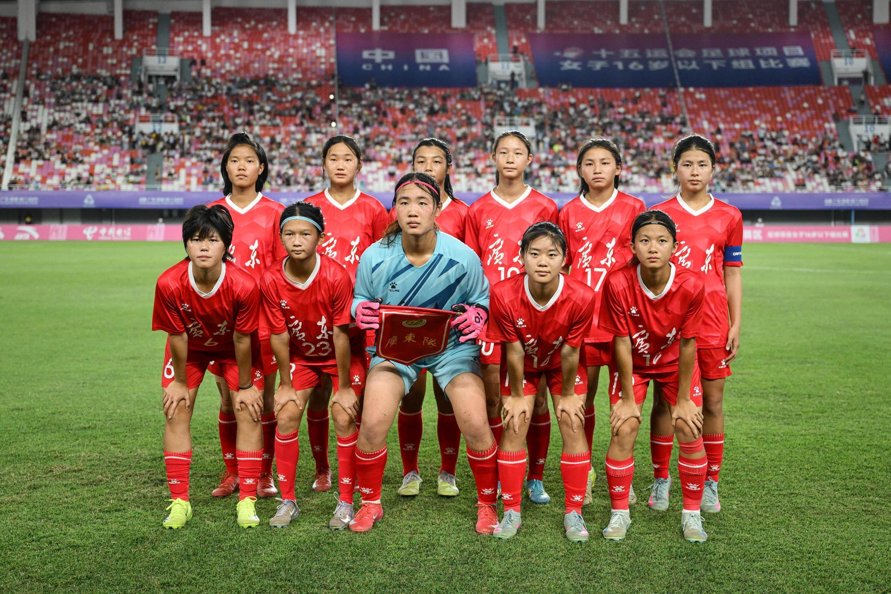 澳客在线登录-关于运动竞技：中国女足队获得胜利与荣誉的信息
