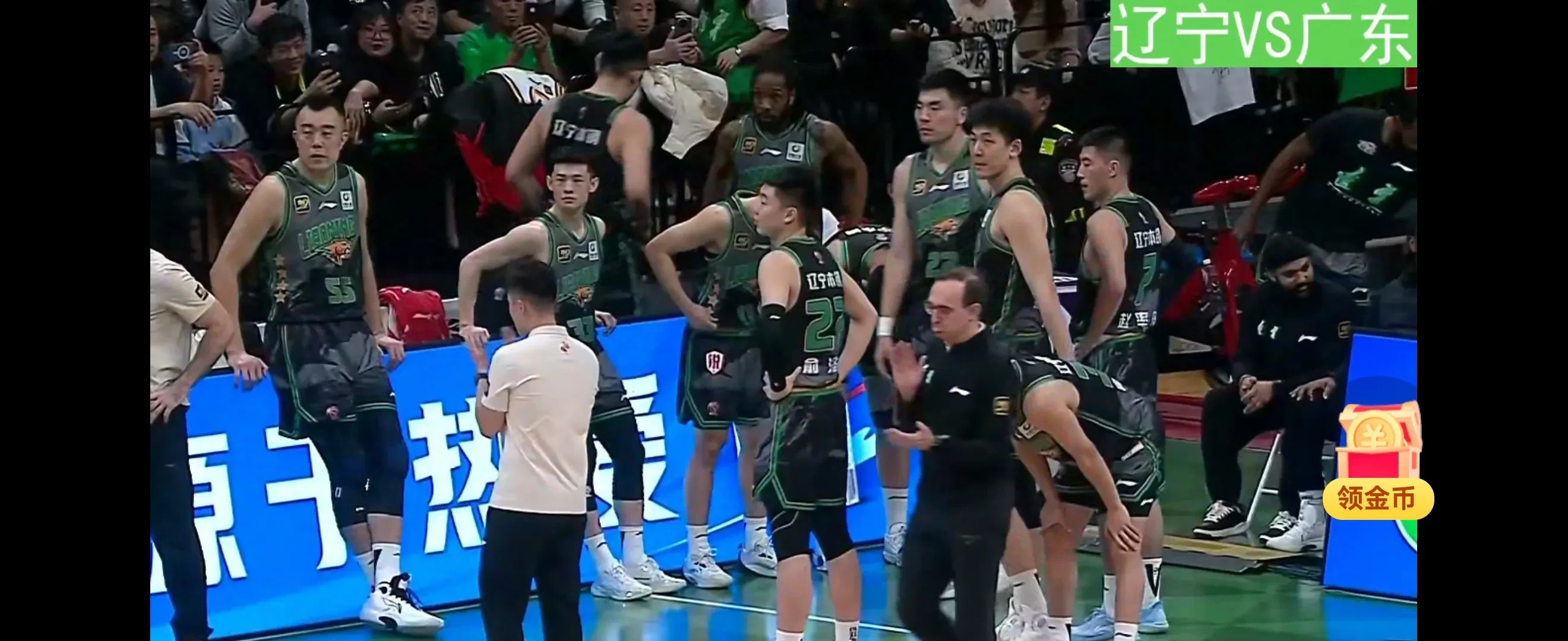 关于在上海队赛场上演全国篮球锦标赛,进球,引发观众齐声高喊的信息 关于在上海队赛场上演全国篮球锦标赛,进球,引发观众齐声高喊的信息