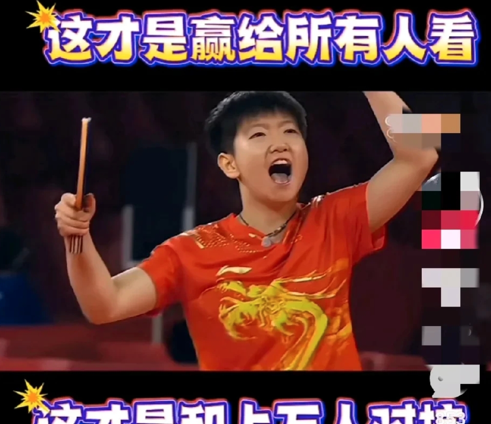 澳客投注-年轻球员打出神勇表现，成为关注焦点