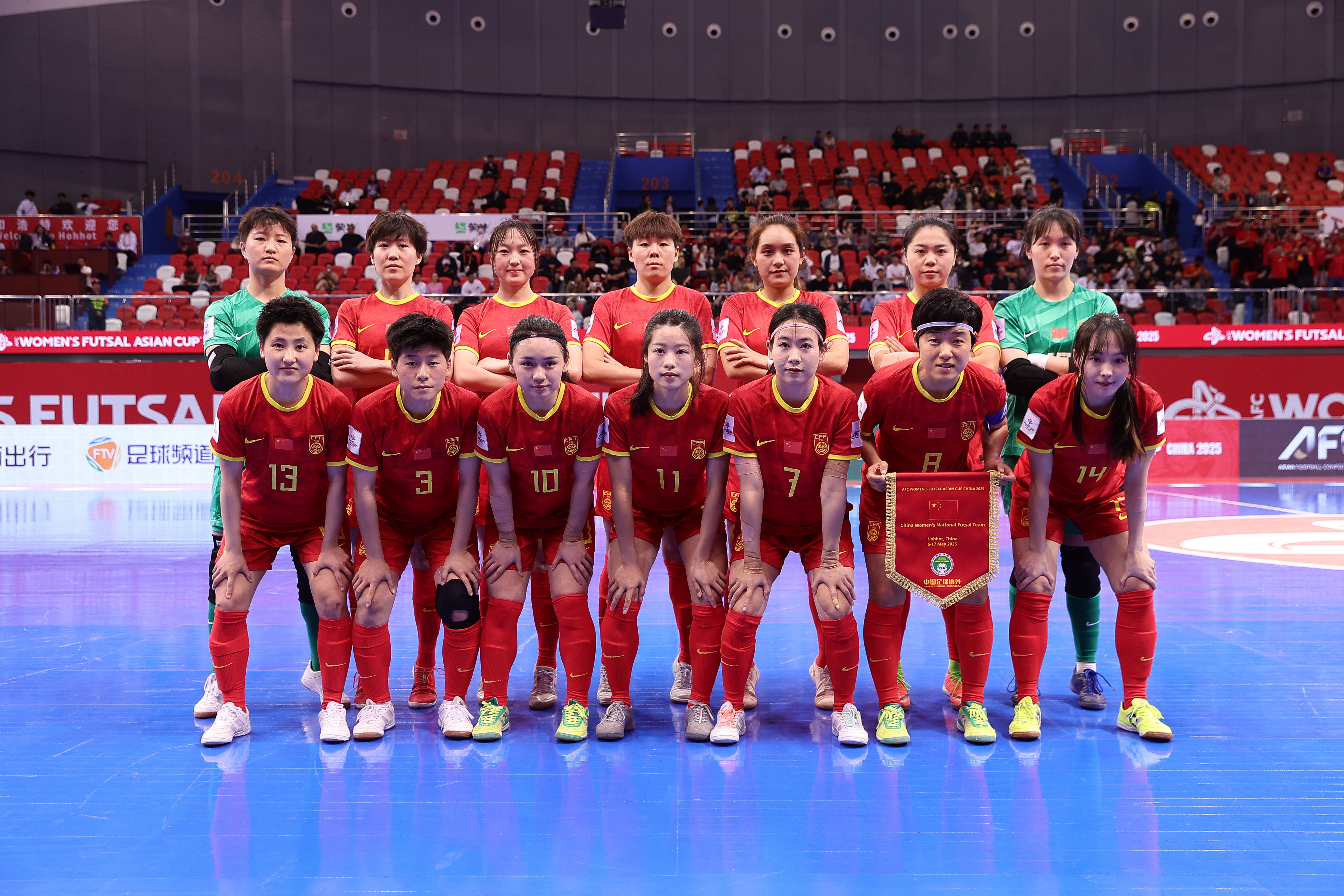 包含中国女足优胜劣汰,团结拼搏誓夺冠的词条 包含中国女足优胜劣汰,团结拼搏誓夺冠的词条