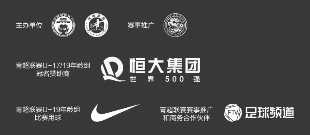 澳客vip注册-包含恒大主场胜泰达，领跑积分榜的词条