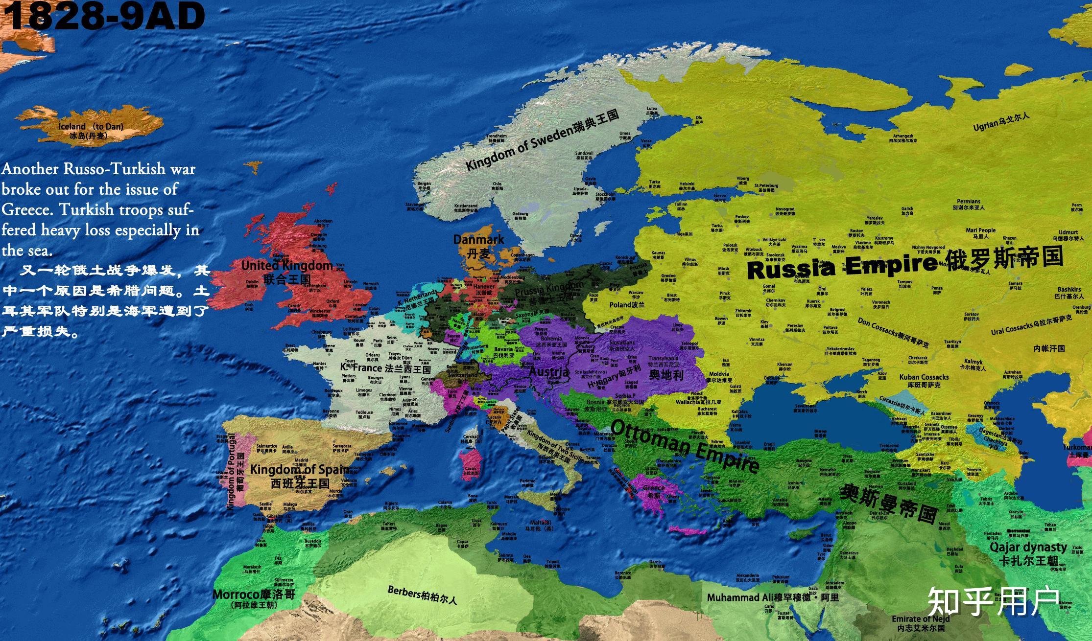 澳客vip注册-包含以色列主场输给波兰，以色列0-4不敌波兰的词条