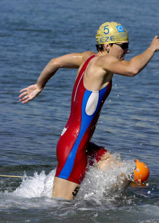 捷克选手斩获射箭比赛女子个人决赛胜利 捷克选手斩获射箭比赛女子个人决赛胜利