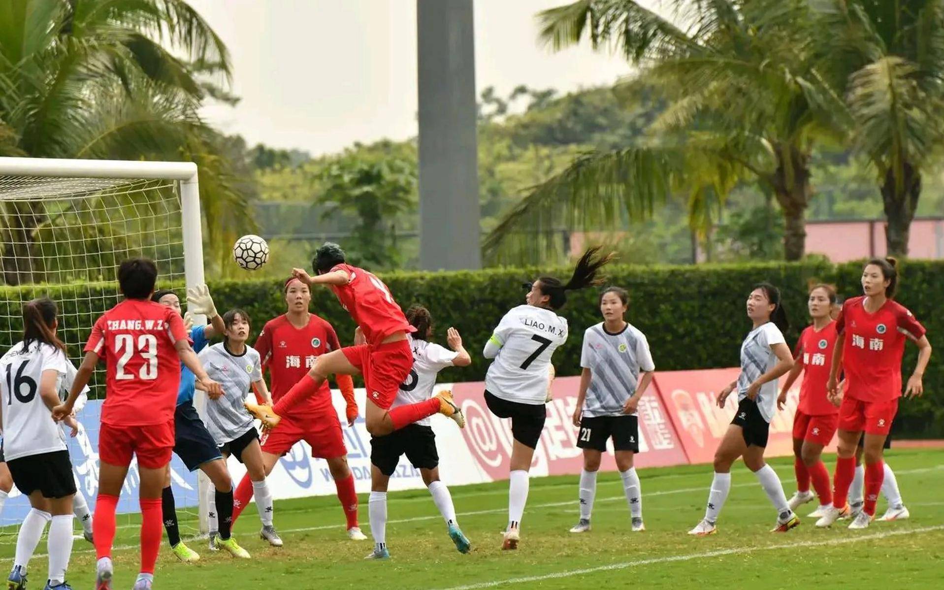 澳客视频-国内女足职业联赛崭露头角，球场激烈的简单介绍