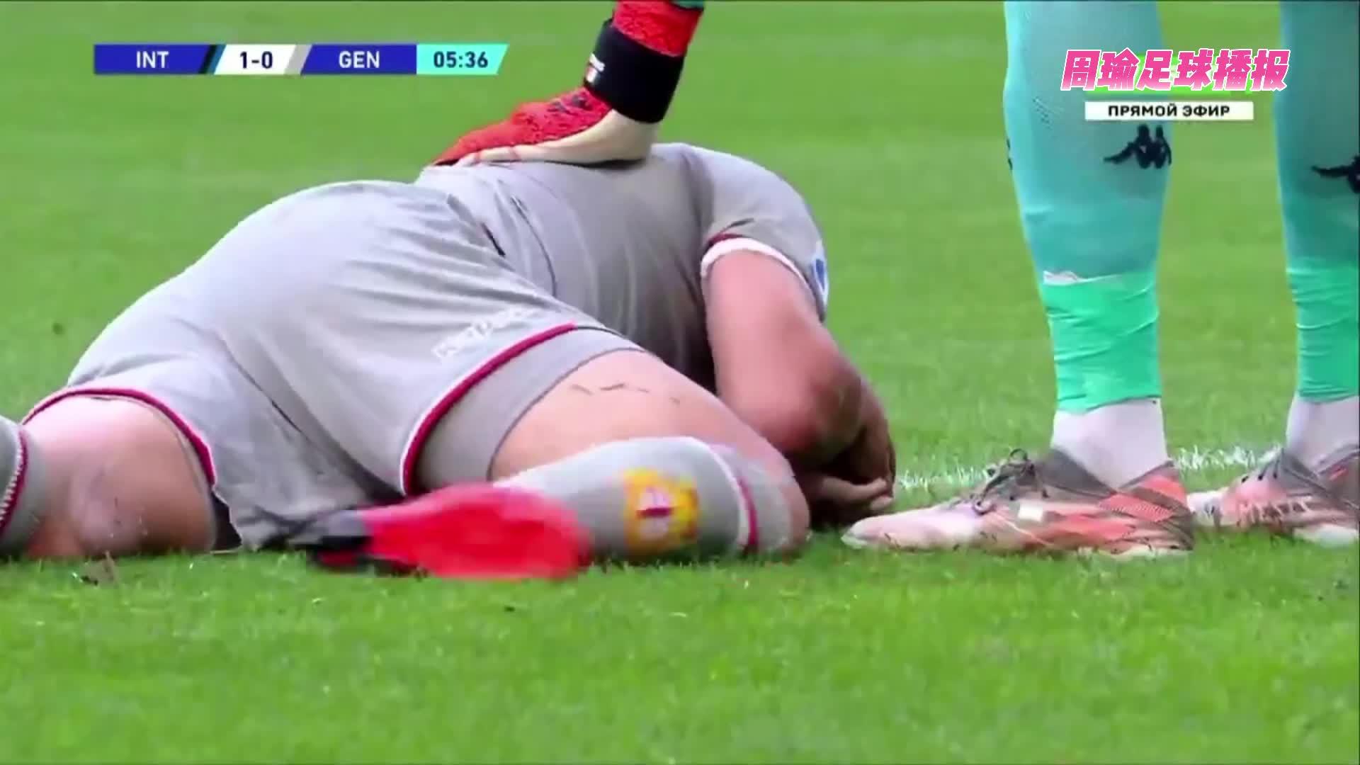 澳客官方入口-热那亚客场逆转取胜，迎来开门红的简单介绍