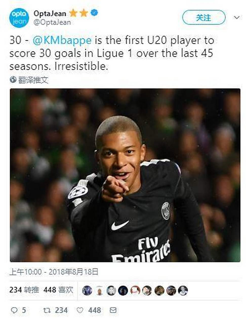 里尔客场不敌甘冈,法甲劲旅遭遇困境的简单介绍 里尔客场不敌甘冈,法甲劲旅遭遇困境的简单介绍