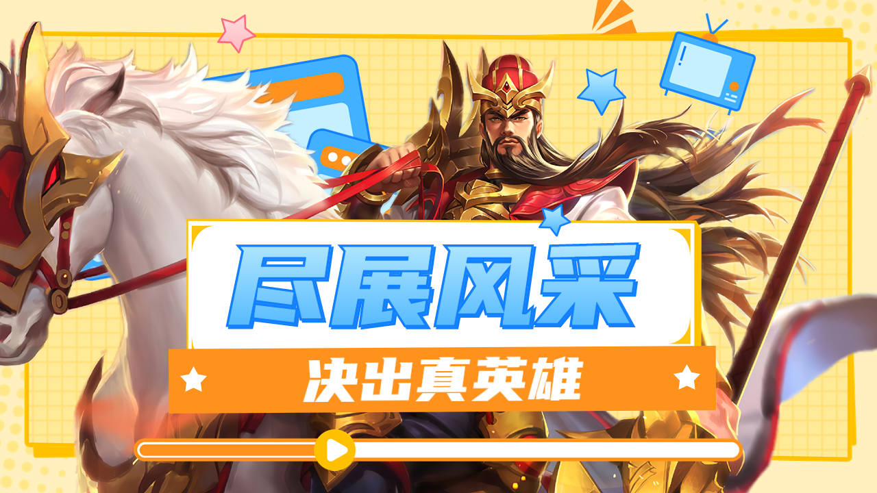 澳客链接-酣畅淋漓的精彩对决，不容错过