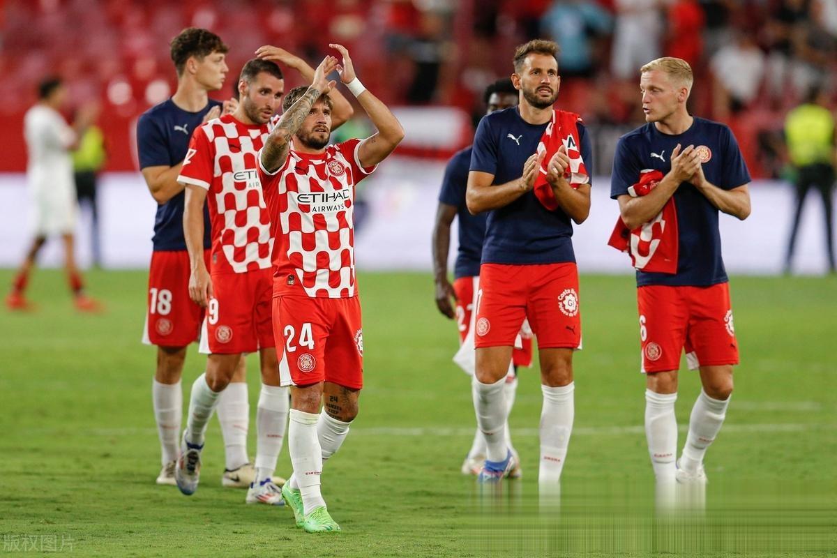 赫罗纳主场战胜对手，力保不败底线的简单介绍